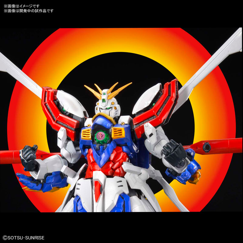 High Resolution Model 1/100 God Gundam Plastic Model (Mobile Fighter G Gundam)