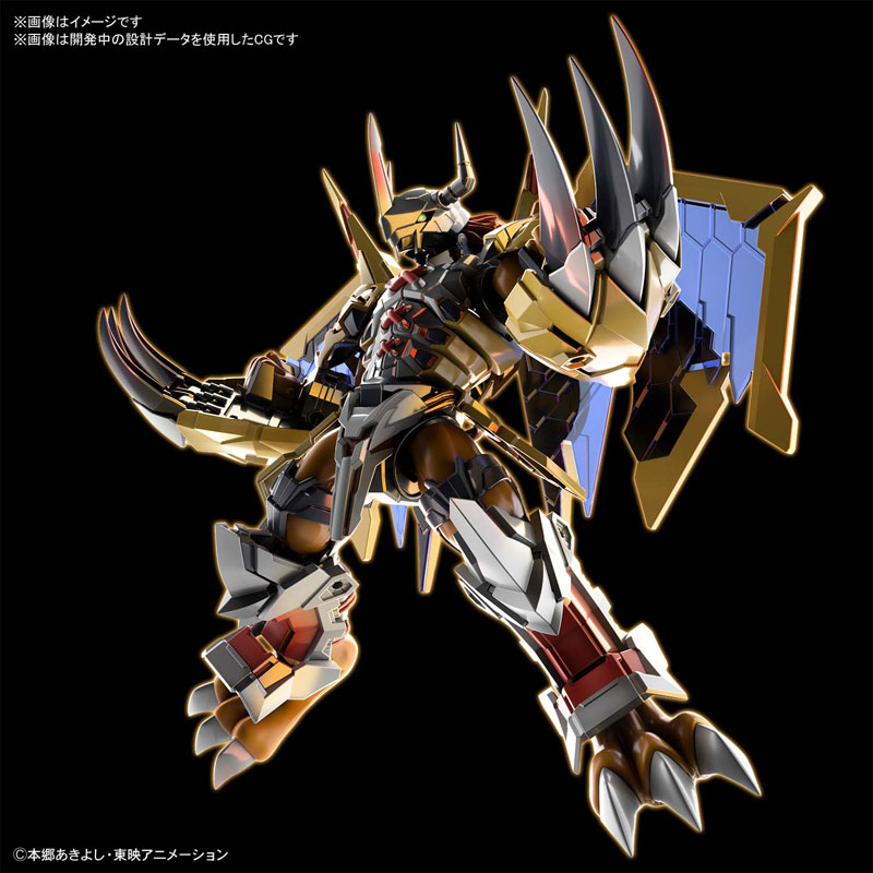 Figure-rise Standard WarGreymon (AMPLIFIED) Plastic Model (Digimon Adventure)