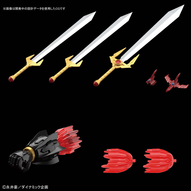 HG 1/144 Mazinkaiser (INFINITISM) Plastic Model (Mazinkaiser)