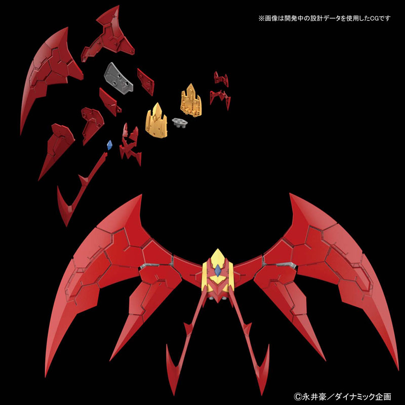 HG 1/144 Mazinkaiser (INFINITISM) Plastic Model (Mazinkaiser)