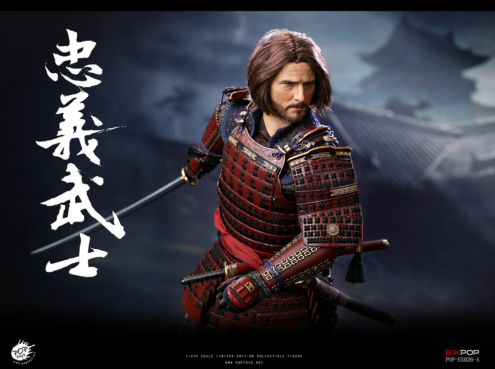 POPTOYS EX-026-A Devoted Samurai 1/6 Scale Figure Normal Version