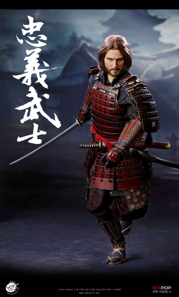 POPTOYS EX-026-A Devoted Samurai 1/6 Scale Figure Normal Version