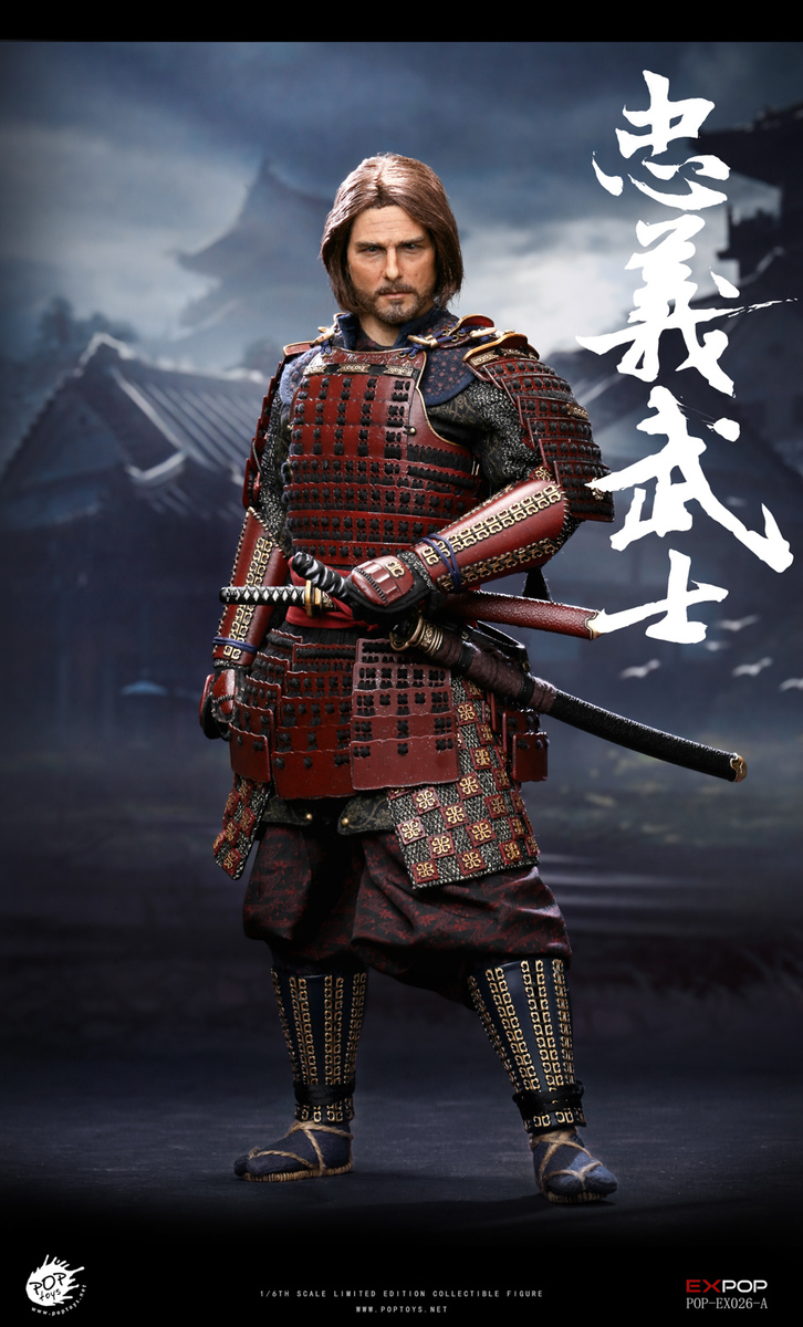 POPTOYS EX-026-A Devoted Samurai 1/6 Scale Figure Normal Version