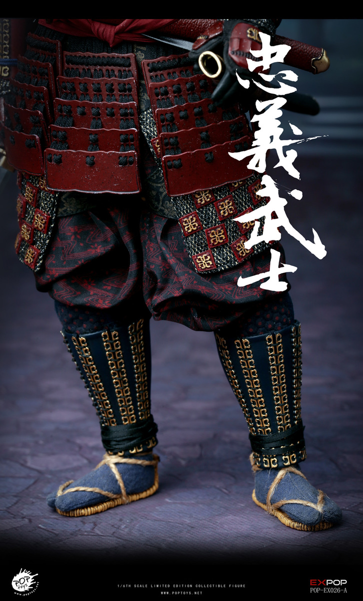 POPTOYS EX-026-A Devoted Samurai 1/6 Scale Figure Normal Version