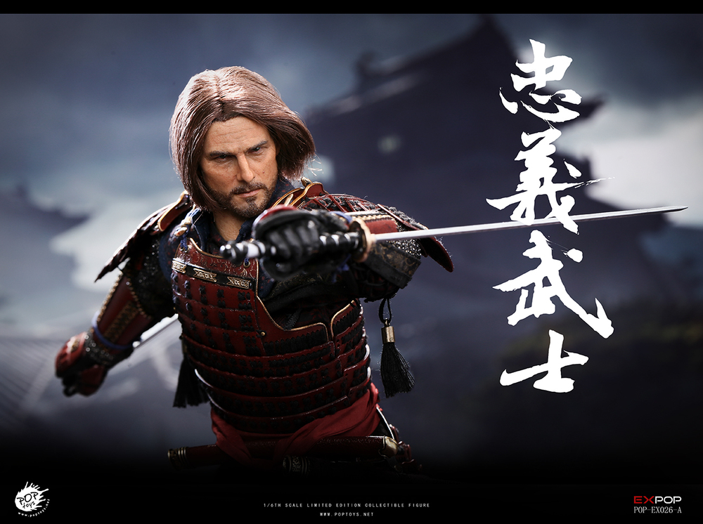 POPTOYS EX-026-A Devoted Samurai 1/6 Scale Figure Normal Version