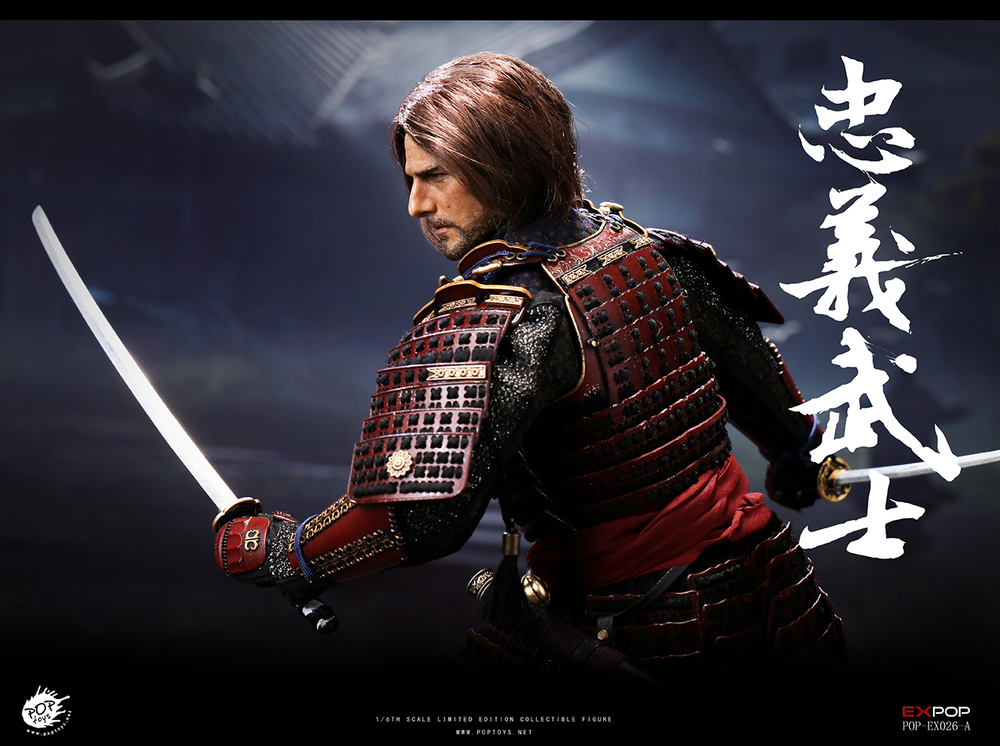 POPTOYS EX-026-A Devoted Samurai 1/6 Scale Figure Normal Version