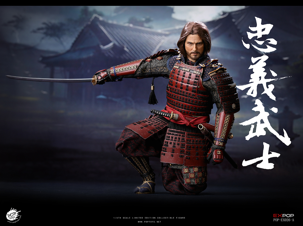 POPTOYS EX-026-A Devoted Samurai 1/6 Scale Figure Normal Version