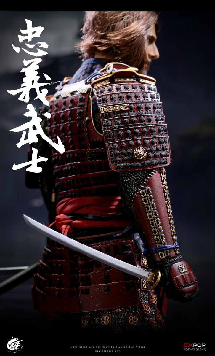 POPTOYS EX-026-B Devoted Samurai 1/6 Scale Figure Deluxe Version