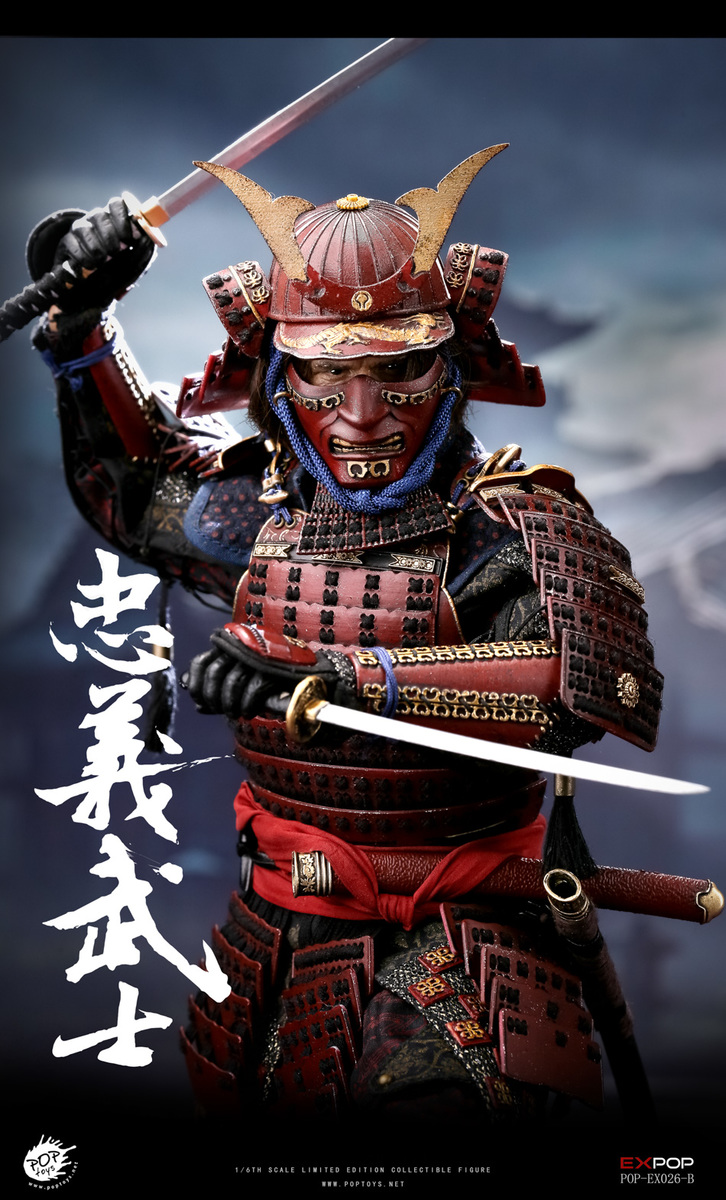 POPTOYS EX-026-B Devoted Samurai 1/6 Scale Figure Deluxe Version