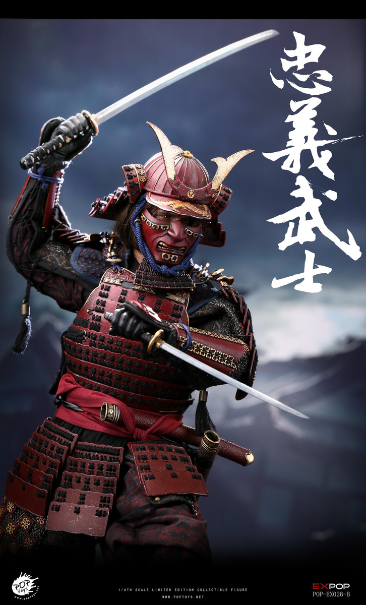 POPTOYS EX-026-B Devoted Samurai 1/6 Scale Figure Deluxe Version