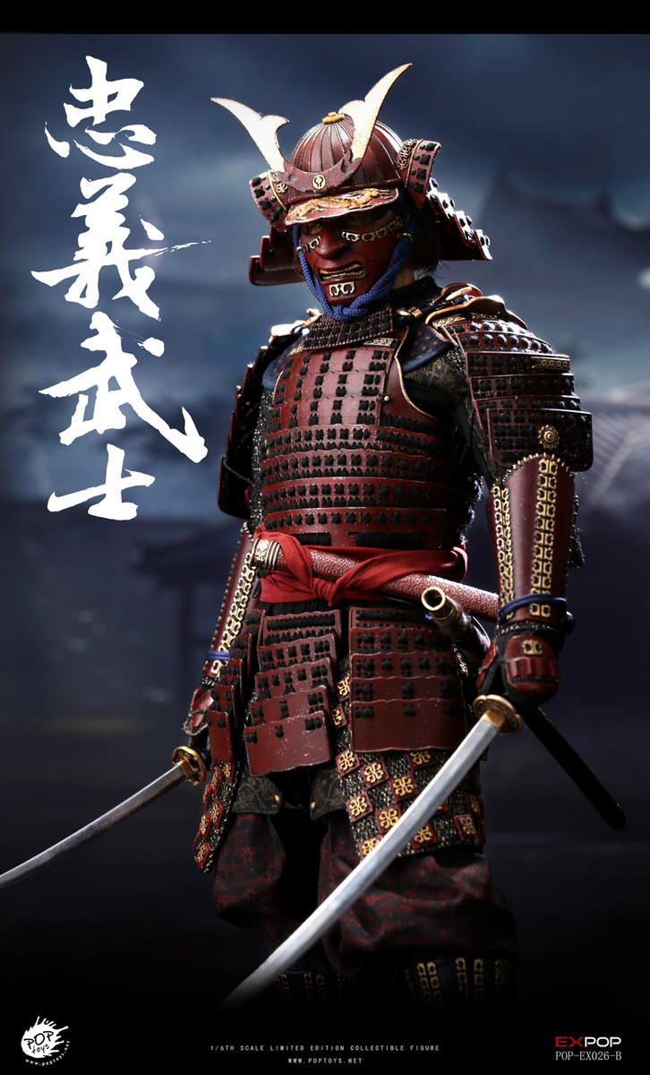 POPTOYS EX-026-B Devoted Samurai 1/6 Scale Figure Deluxe Version