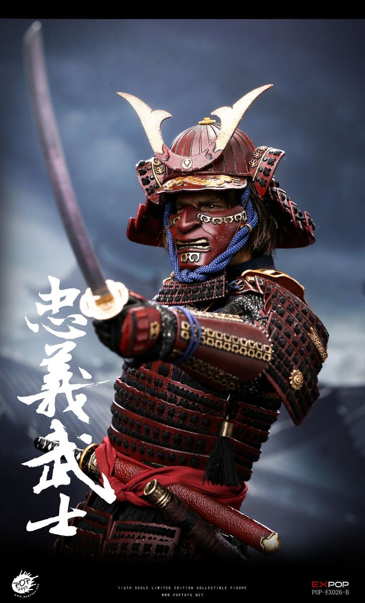 POPTOYS EX-026-B Devoted Samurai 1/6 Scale Figure Deluxe Version