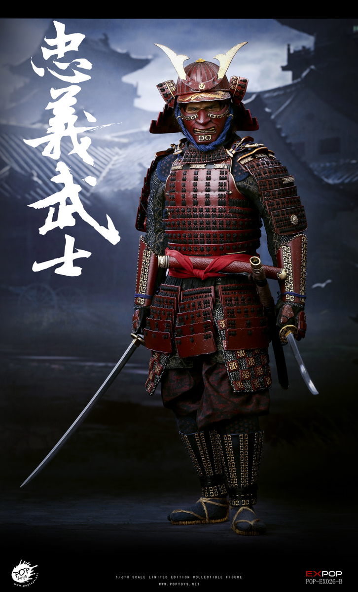 POPTOYS EX-026-B Devoted Samurai 1/6 Scale Figure Deluxe Version