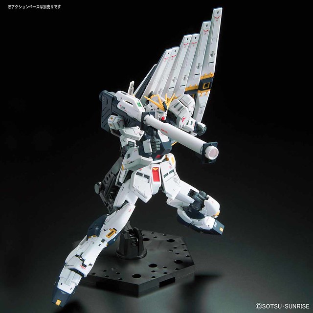 RG 1/144 RX-93 VGUNDAM