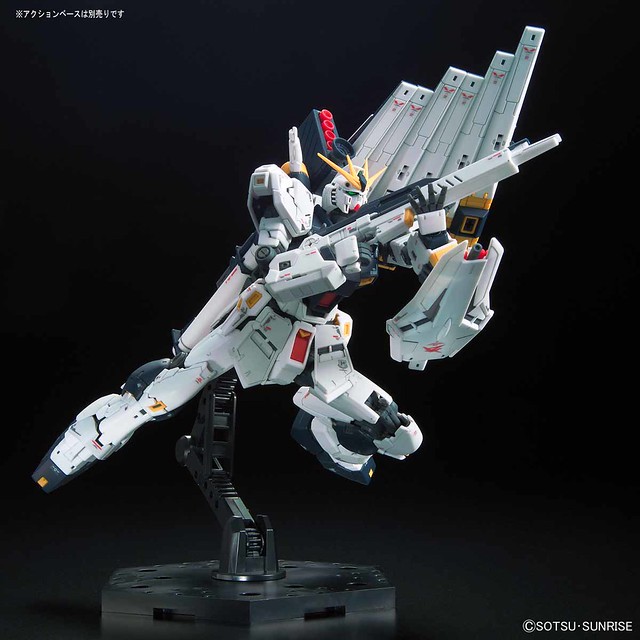 RG 1/144 RX-93 VGUNDAM