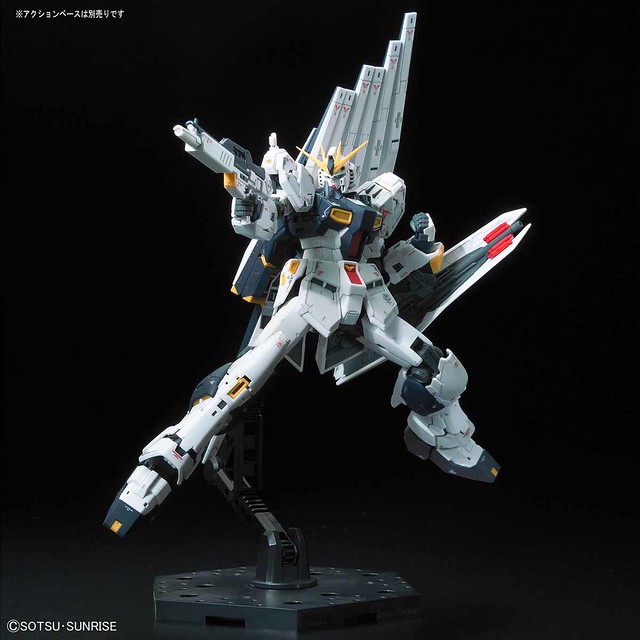 RG 1/144 RX-93 VGUNDAM