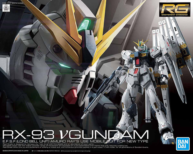 RG 1/144 RX-93 VGUNDAM