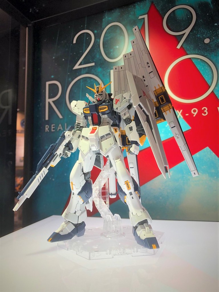 RG 1/144 RX-93 VGUNDAM