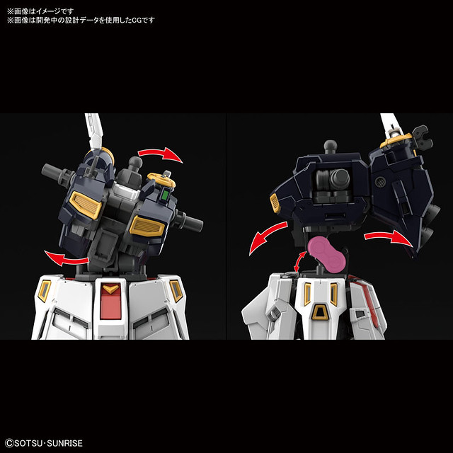 RG 1/144 RX-93 VGUNDAM