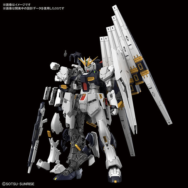 RG 1/144 RX-93 VGUNDAM