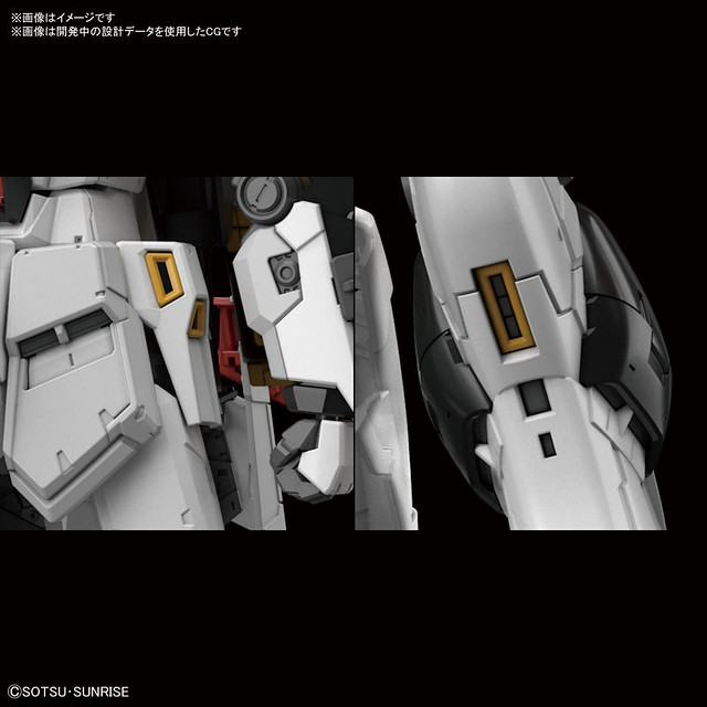 RG 1/144 RX-93 VGUNDAM