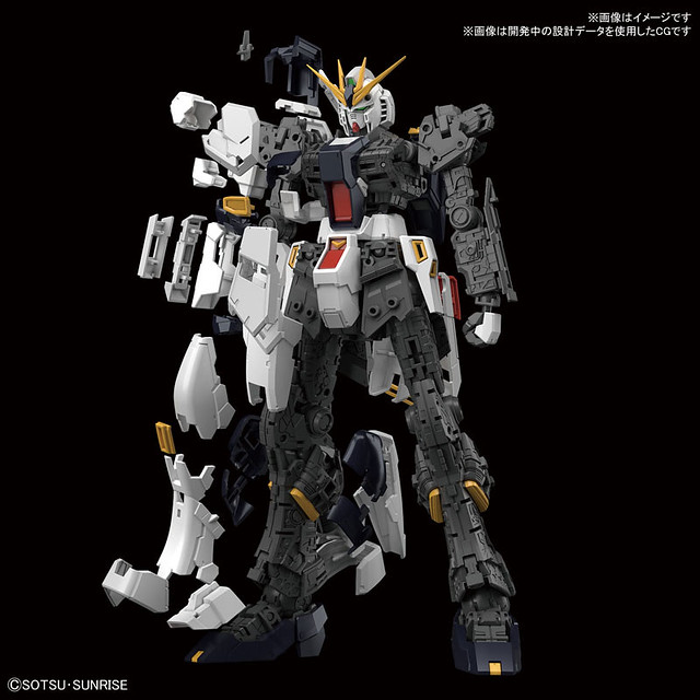 RG 1/144 RX-93 VGUNDAM
