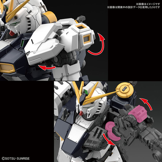 RG 1/144 RX-93 VGUNDAM