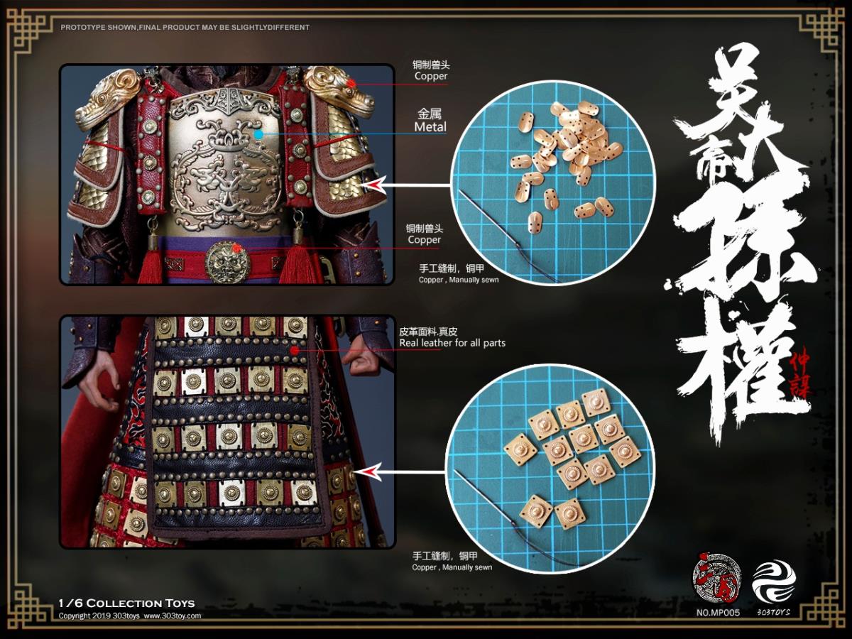 303TOYS MP005 1/6 Three Kingdoms Series - Sun Quan (Zhong Mou)