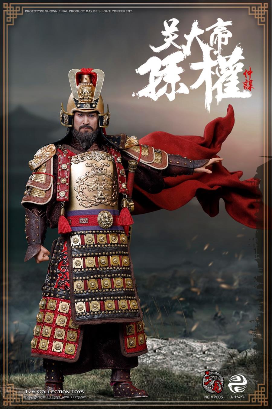 303TOYS MP005 1/6 Three Kingdoms Series - Sun Quan (Zhong Mou)