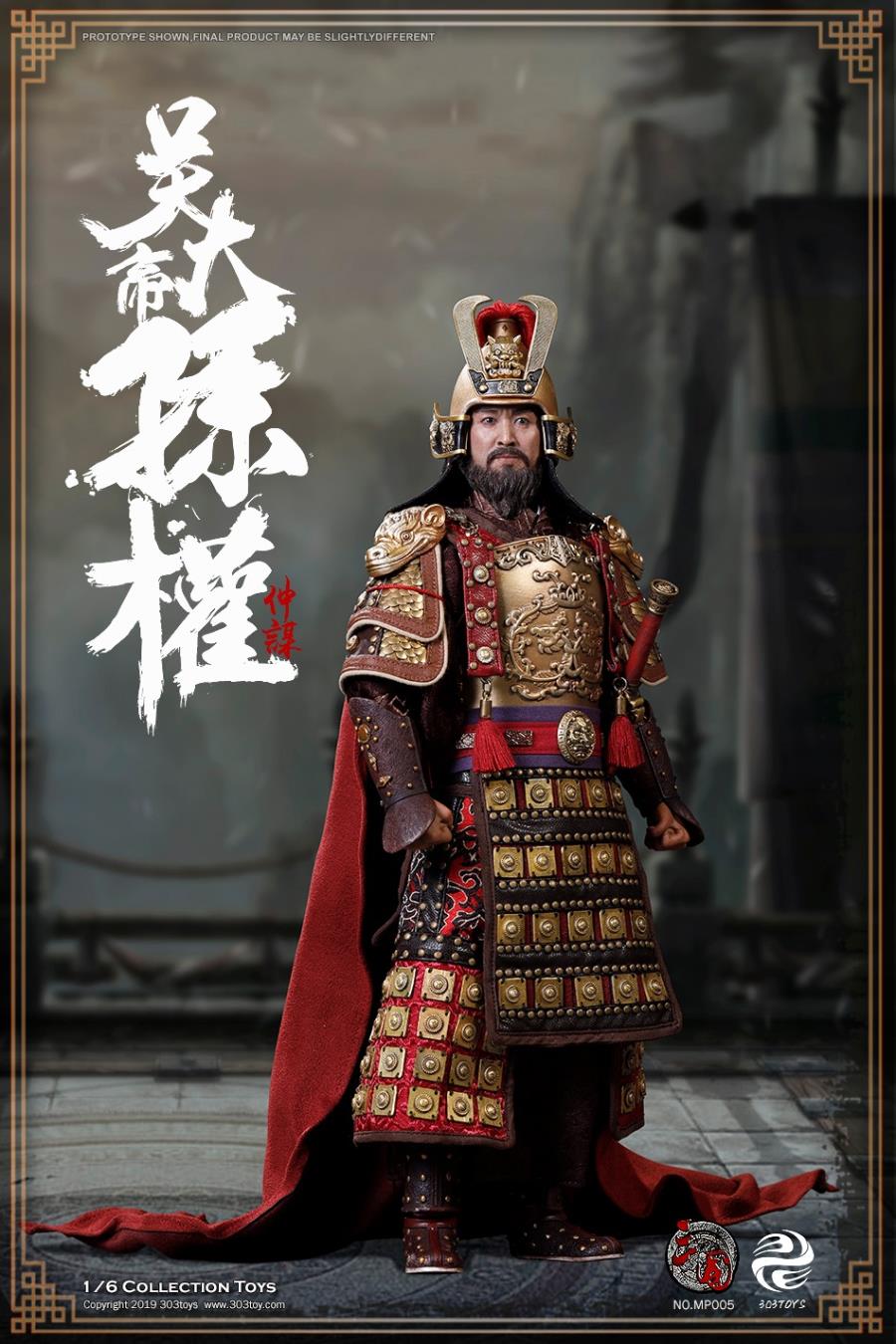 303TOYS MP005 1/6 Three Kingdoms Series - Sun Quan (Zhong Mou)