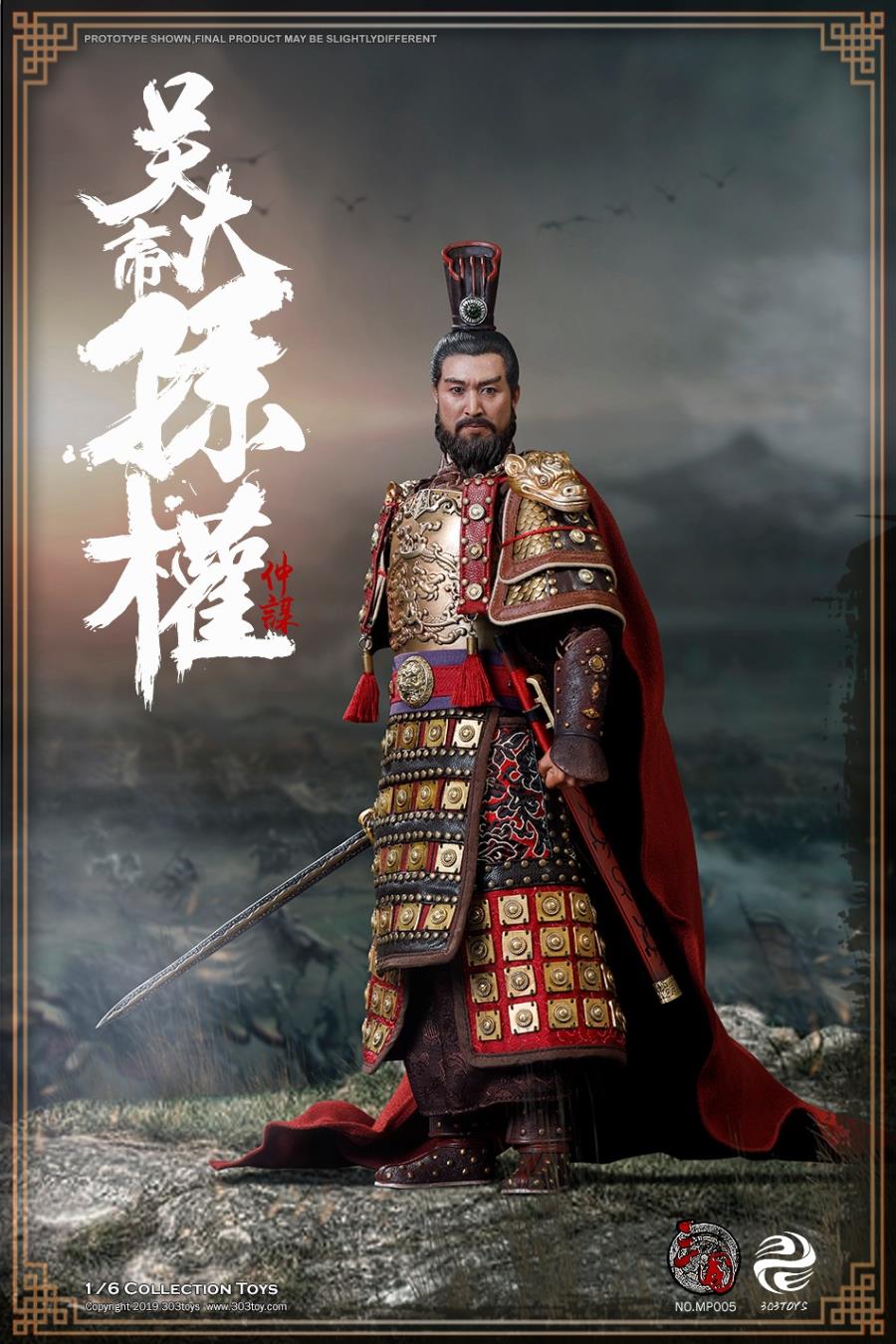 303TOYS MP005 1/6 Three Kingdoms Series - Sun Quan (Zhong Mou)
