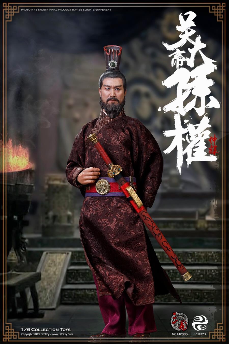 303TOYS MP005 1/6 Three Kingdoms Series - Sun Quan (Zhong Mou)