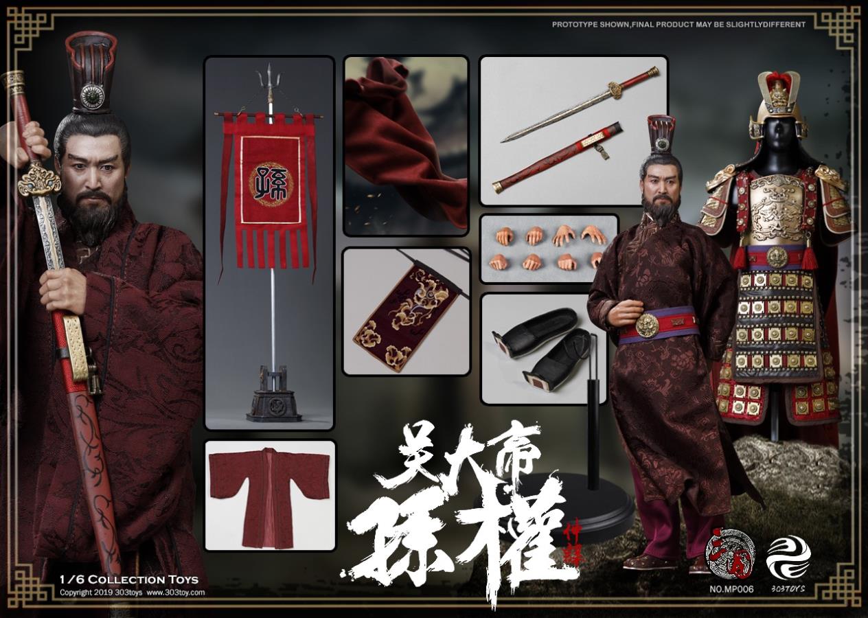 303TOYS MP006 1/6 Three series - Sun Quan (Zhongmou) ingenuity Huanglong version