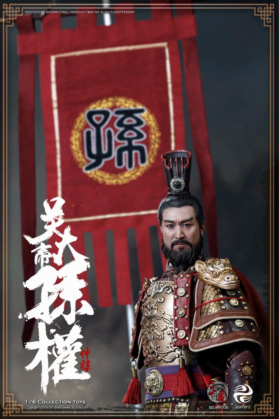 303TOYS MP006 1/6 Three series - Sun Quan (Zhongmou) ingenuity Huanglong version