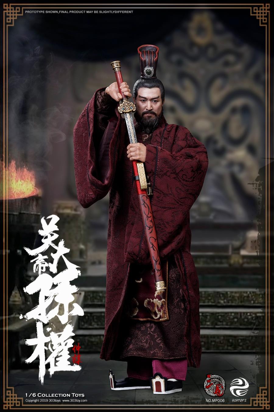 303TOYS MP006 1/6 Three series - Sun Quan (Zhongmou) ingenuity Huanglong version