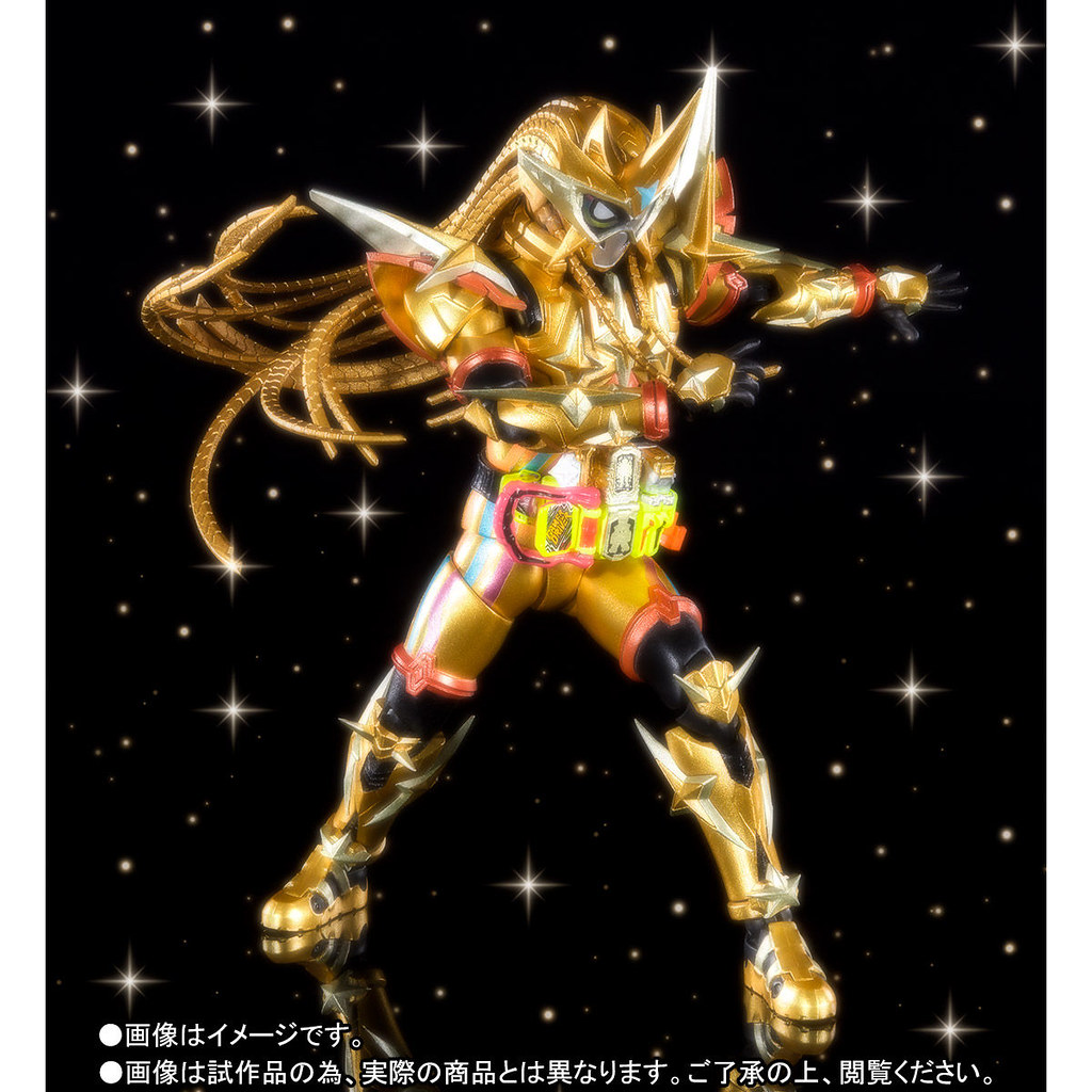 S.H.FIGUARTS KAMEN RIDER EX-AID MUTEKI GAMER (Bandai)