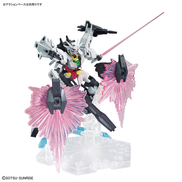 HGBD: R 1/144 Jupiter Gundam (Bandai)
