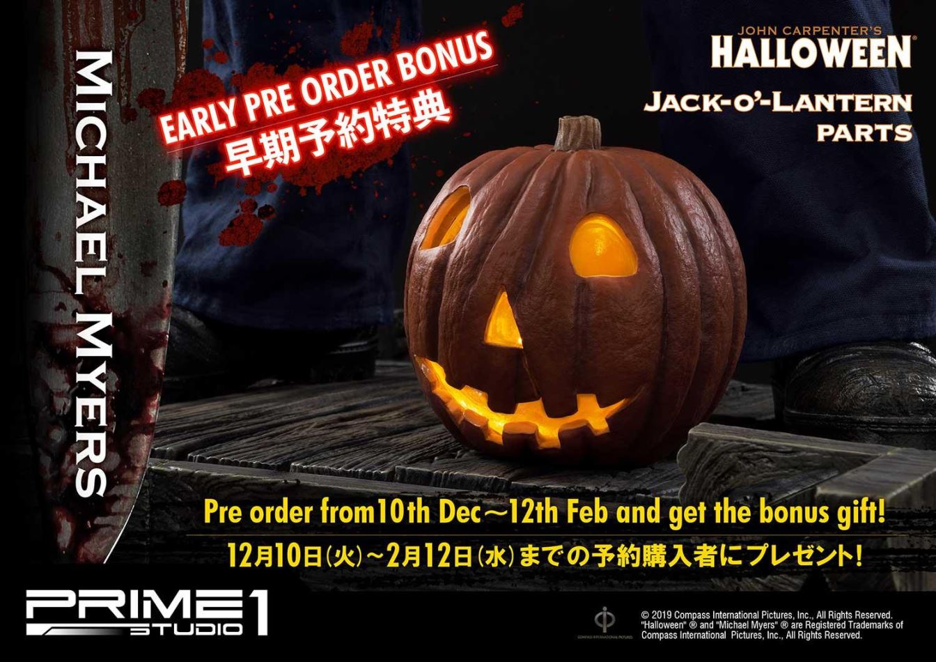 Halloween - Michael Myers Bonus Version (Prime1Studio)