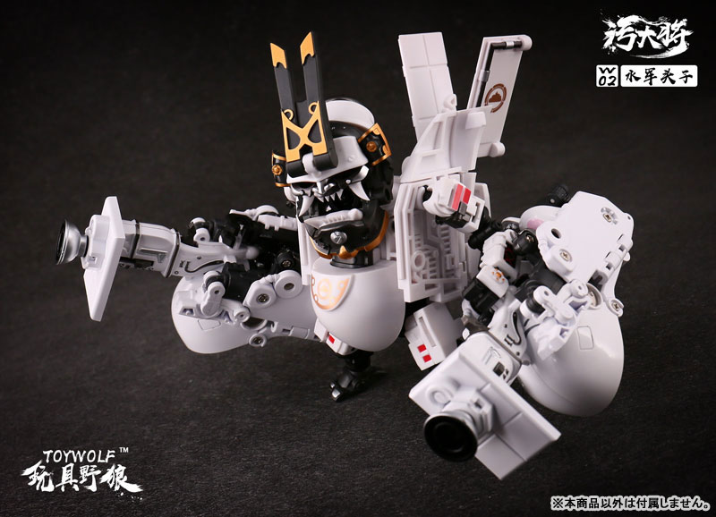 Kegare Shougun Suigun Leader 1/12 Scale Transforming Toy (Toy Wolf)