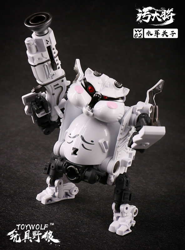 Kegare Shougun Suigun Leader 1/12 Scale Transforming Toy (Toy Wolf)