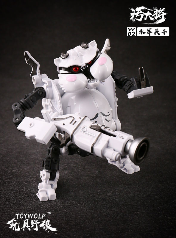 Kegare Shougun Suigun Leader 1/12 Scale Transforming Toy (Toy Wolf)
