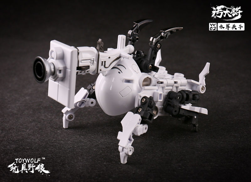 Kegare Shougun Suigun Leader 1/12 Scale Transforming Toy (Toy Wolf)
