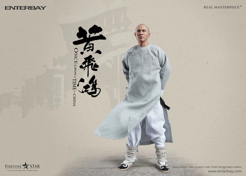 ENTERBAY WONG FEI-HUNG COLLECTIBLE FIGURE