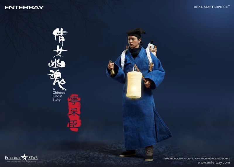 ENTERBAY 1/6 A CHINESE GHOST STORY - NING CHOI SUN ACTION FIGURE 2.0