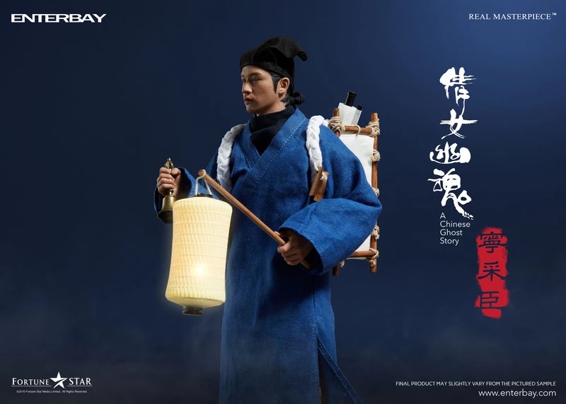 ENTERBAY 1/6 A CHINESE GHOST STORY - NING CHOI SUN ACTION FIGURE 2.0