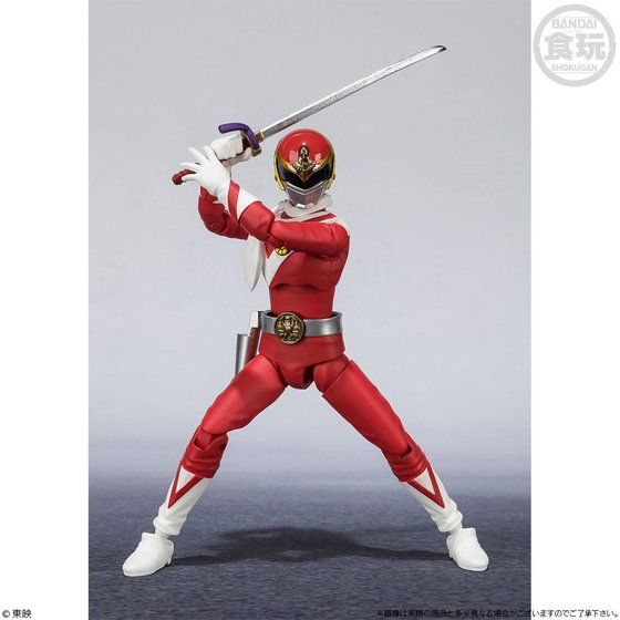 SHODO SUPER Taiyo Sentai Sun Vulcan (Bandai)