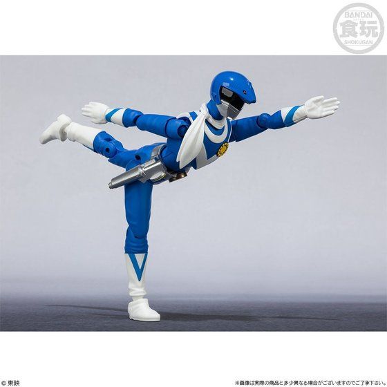 SHODO SUPER Taiyo Sentai Sun Vulcan (Bandai)