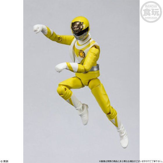 SHODO SUPER Taiyo Sentai Sun Vulcan (Bandai)