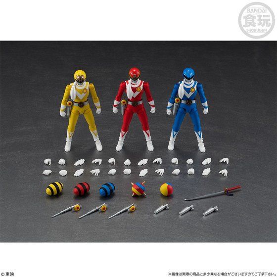 SHODO SUPER Taiyo Sentai Sun Vulcan (Bandai)