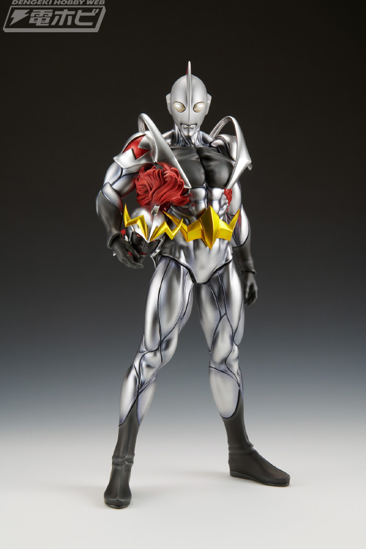Ultraman Melos (Manga Edition) 1970s